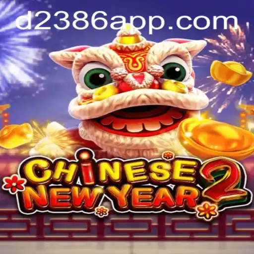 Explorando o Fascinante Mundo de CHINESENEWYEAR2: Um Guia Completo
