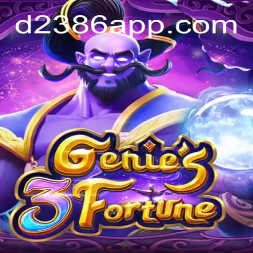 Descubra Genie3Fortune: O Jogo Que Está Transformando o Mundo do Entretenimento