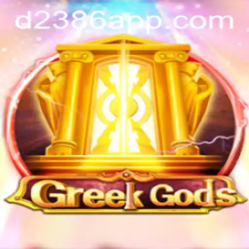 GreekGods: Um Mergulho no Universo dos Deuses Antigos