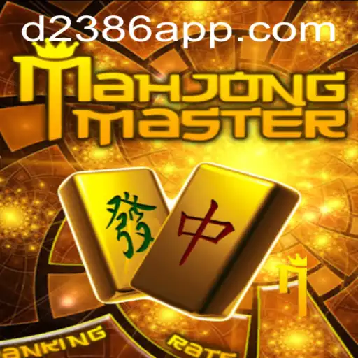 Explorando MahJongMaster: Introdução, Regras e Eventos Atuais