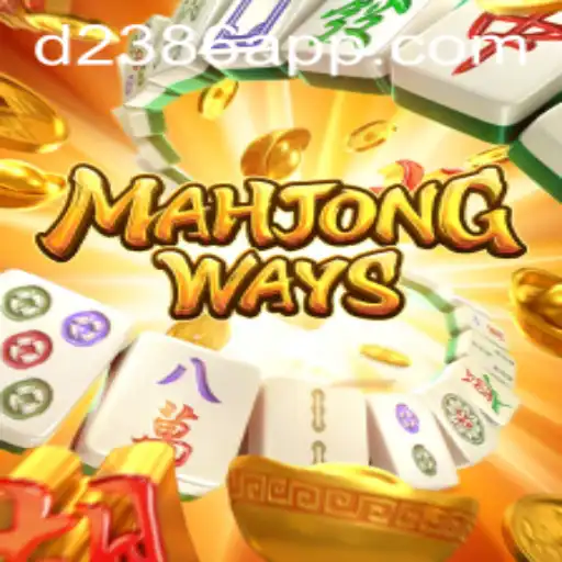 Explorando o MahjongWays: Uma Jornada Pelo Popular Jogo de Azulejos Asiáticos