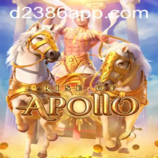 Rise of Apollo: Um Guia Completo para Iniciantes
