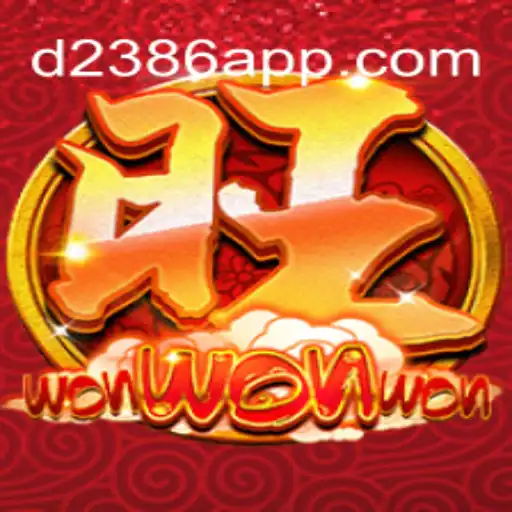Explorando WonWonWon: Um Jogo de Estratégia Cativante