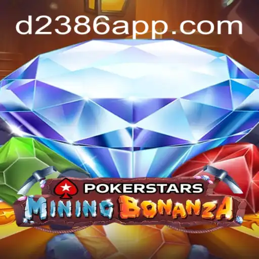 Descubra o Mundo Fascinante de Pokerstars e as Regras do Jogo