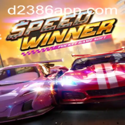 Descubra o Fascinante Mundo de SpeedWinner: O Jogo Revolucionário de d2386.com