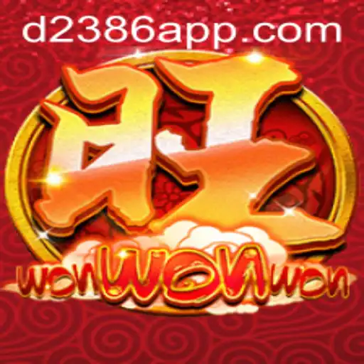 Explorando WonWonWon: Um Jogo de Estratégia Cativante